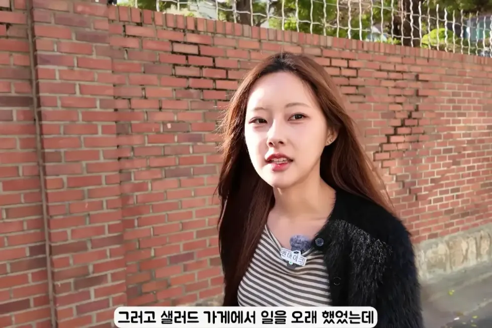 174cm, 대형 기획사 출신 걸그룹 연습생 낙방 후기