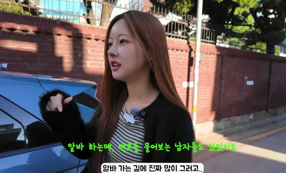 174cm, 대형 기획사 출신 걸그룹 연습생 낙방 후기