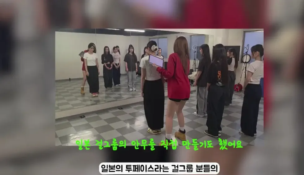 174cm, 대형 기획사 출신 걸그룹 연습생 낙방 후기