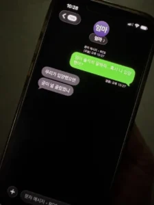 엄마, 나 입양된 거야.....?