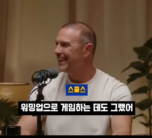 박지성 같은 선수는 잉글랜드에 없다" - 스콜스
