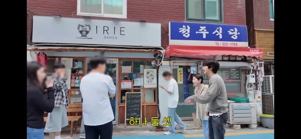 MZ세대, 서인영 모르는 충격적인 사실