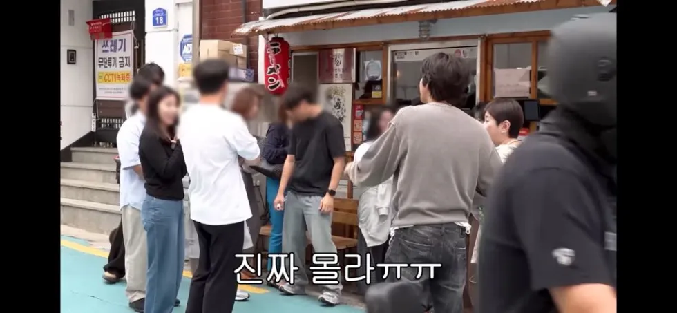 MZ세대, 서인영 모르는 충격적인 사실