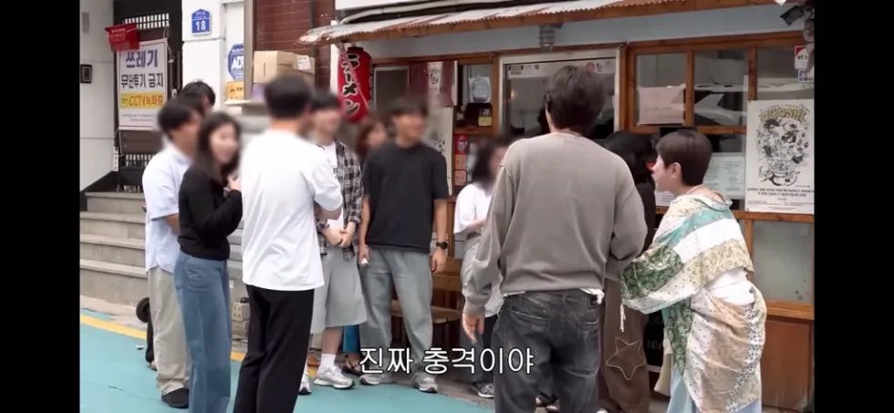 MZ세대, 서인영 모르는 충격적인 사실