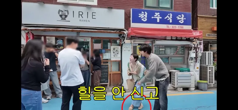 MZ세대, 서인영 모르는 충격적인 사실