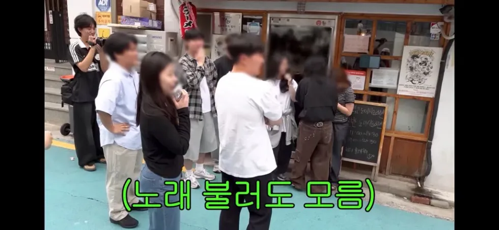 MZ세대, 서인영 모르는 충격적인 사실