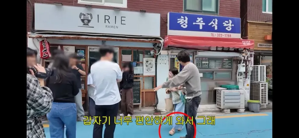 MZ세대, 서인영 모르는 충격적인 사실