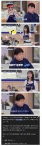 일본어, 일본인에게 교육하기