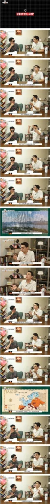 왜 유럽 선진국 건물에는 방충망이 없을까?