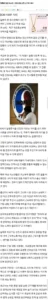 외교부 순환근무제 폐지,,,