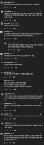 왜 한국에서는 세계 최고 감자칩이 성공하지 못했을까