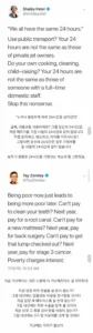 가난에 이자가 붙는다는 것