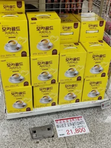 남양유업 관련 소식