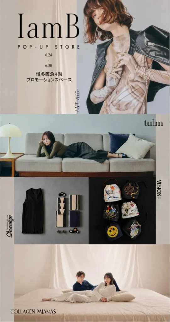 모모노기 카나 AV배우 은퇴 후 근황