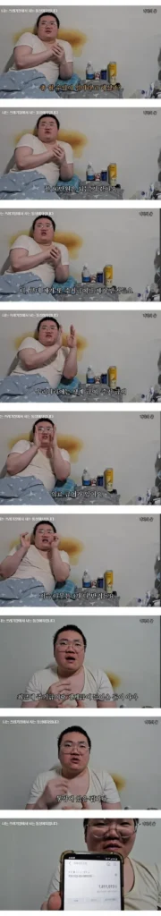 기초수급자 35세, 백수지만 여유로운 삶.jpg