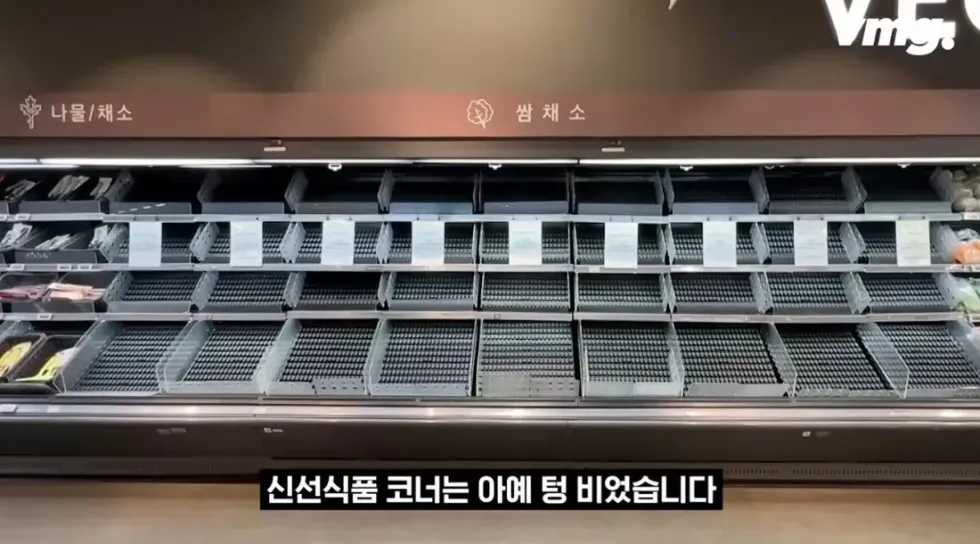 하나로마트, 적자 매장 비율 57% 심각한 수준