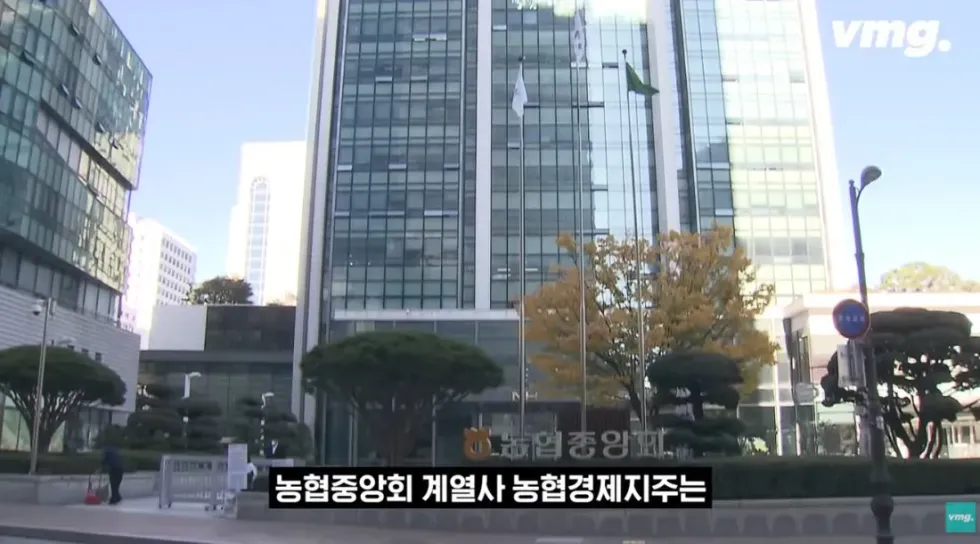 하나로마트, 적자 매장 비율 57% 심각한 수준