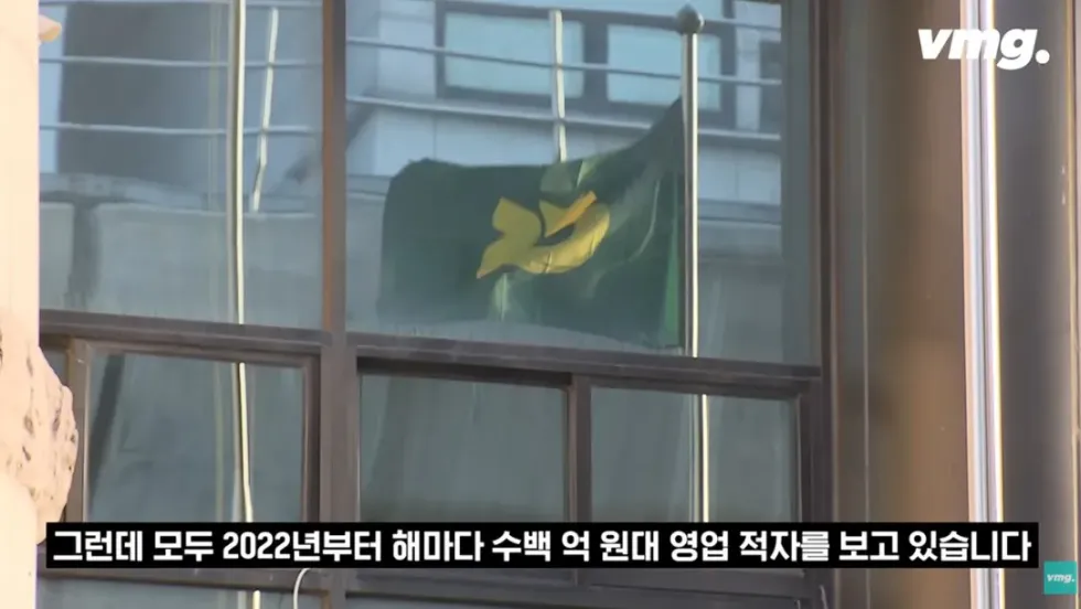 하나로마트, 적자 매장 비율 57% 심각한 수준