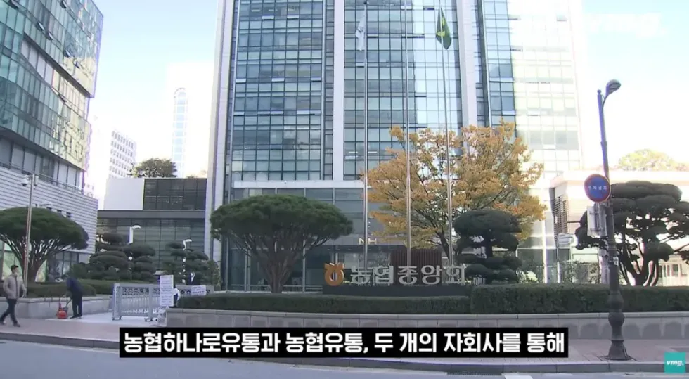 하나로마트, 적자 매장 비율 57% 심각한 수준
