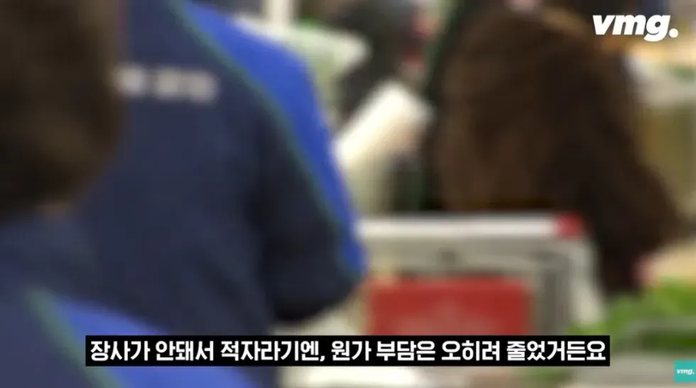 하나로마트, 적자 매장 비율 57% 심각한 수준
