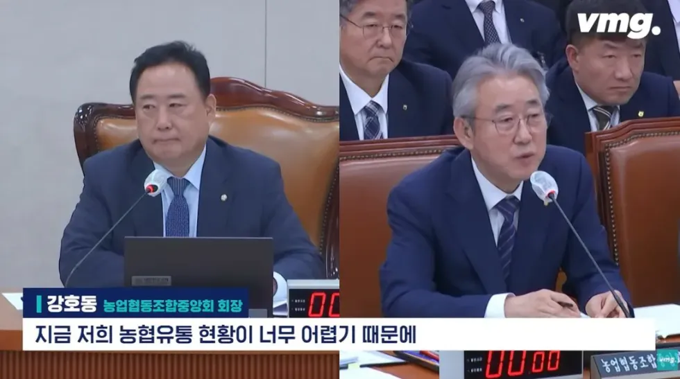 하나로마트, 적자 매장 비율 57% 심각한 수준