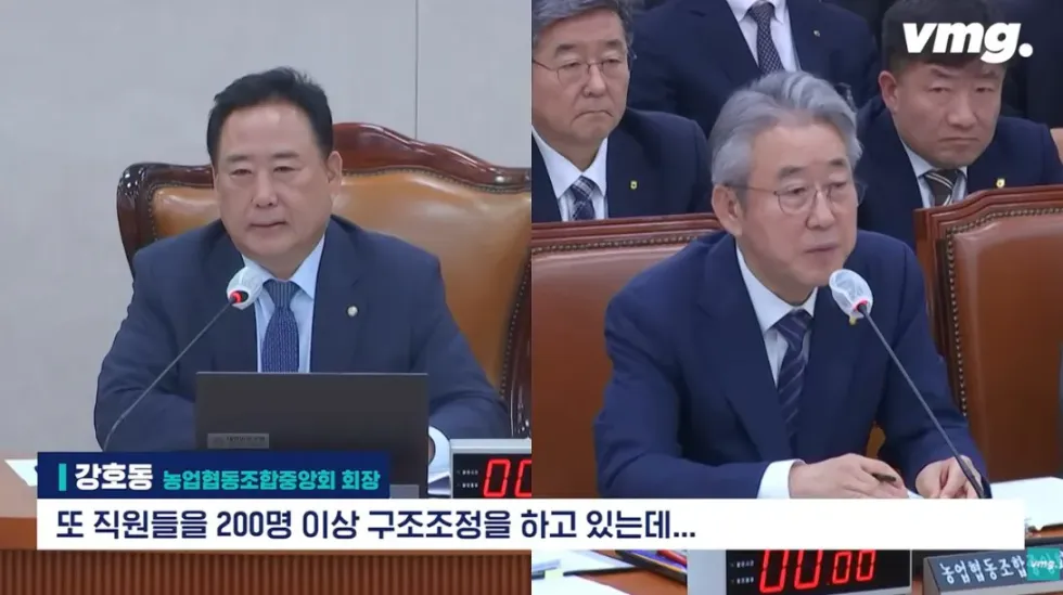 하나로마트, 적자 매장 비율 57% 심각한 수준