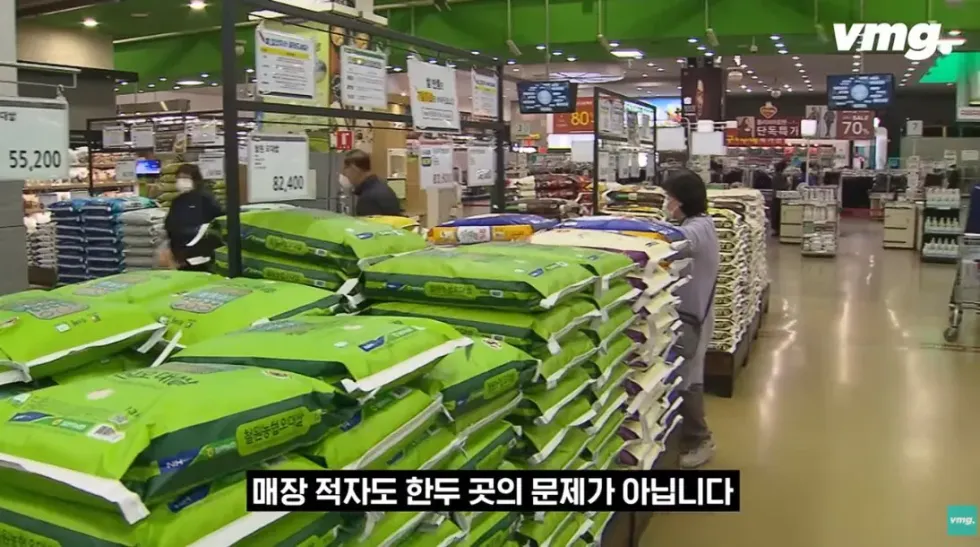 하나로마트, 적자 매장 비율 57% 심각한 수준