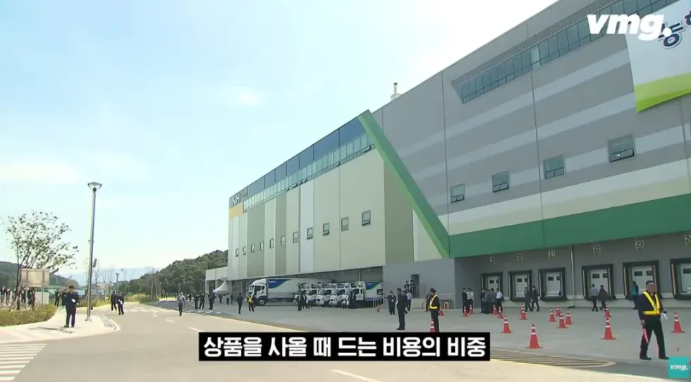 하나로마트, 적자 매장 비율 57% 심각한 수준