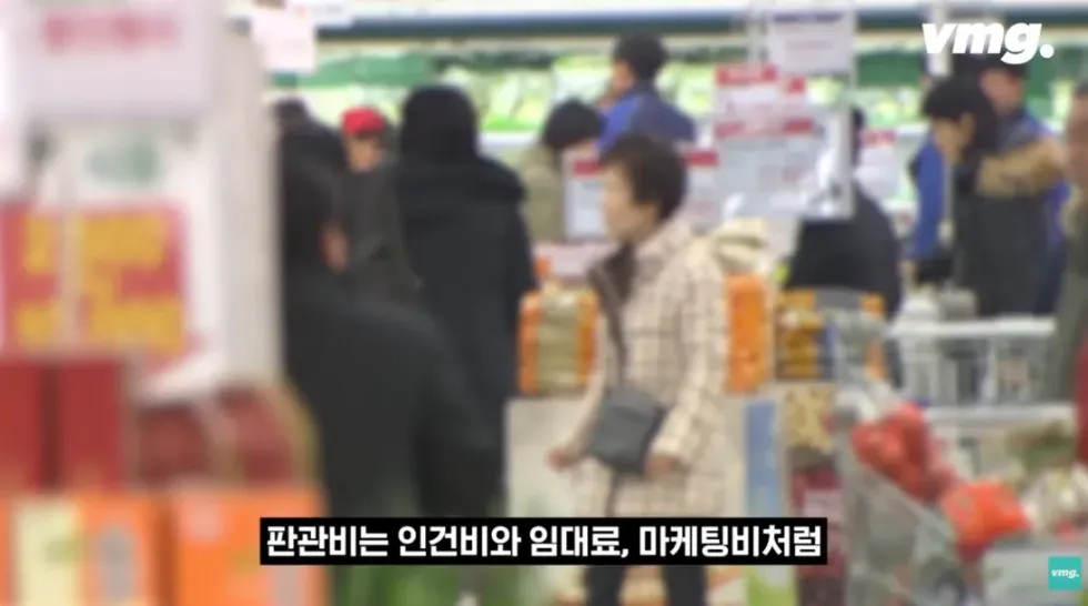 하나로마트, 적자 매장 비율 57% 심각한 수준