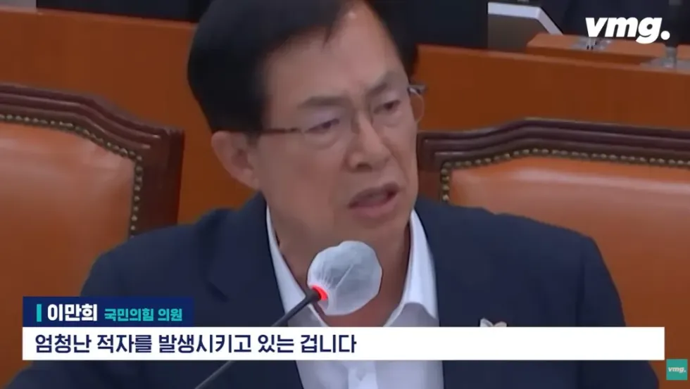 하나로마트, 적자 매장 비율 57% 심각한 수준