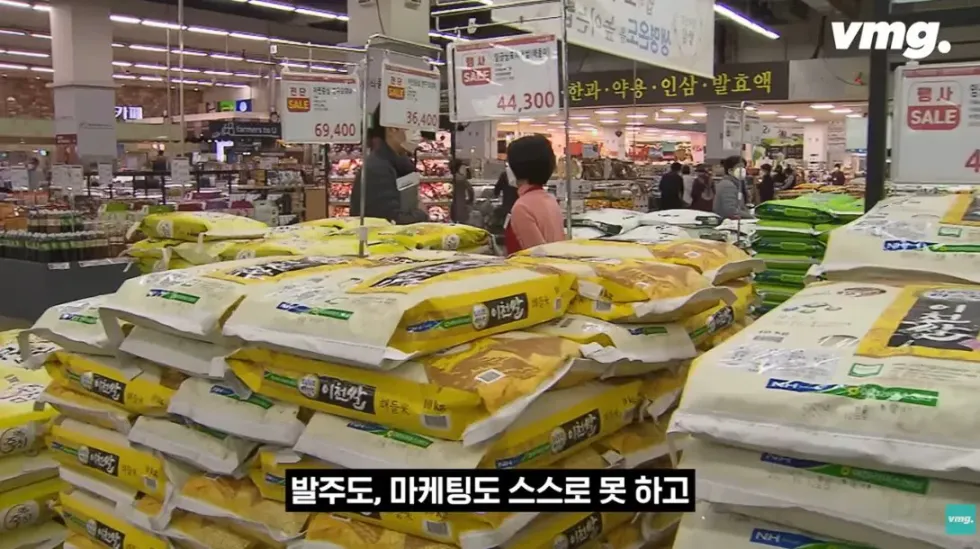 하나로마트, 적자 매장 비율 57% 심각한 수준