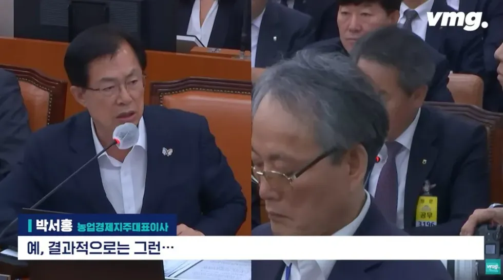 하나로마트, 적자 매장 비율 57% 심각한 수준