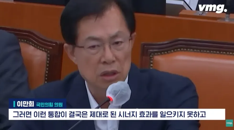 하나로마트, 적자 매장 비율 57% 심각한 수준