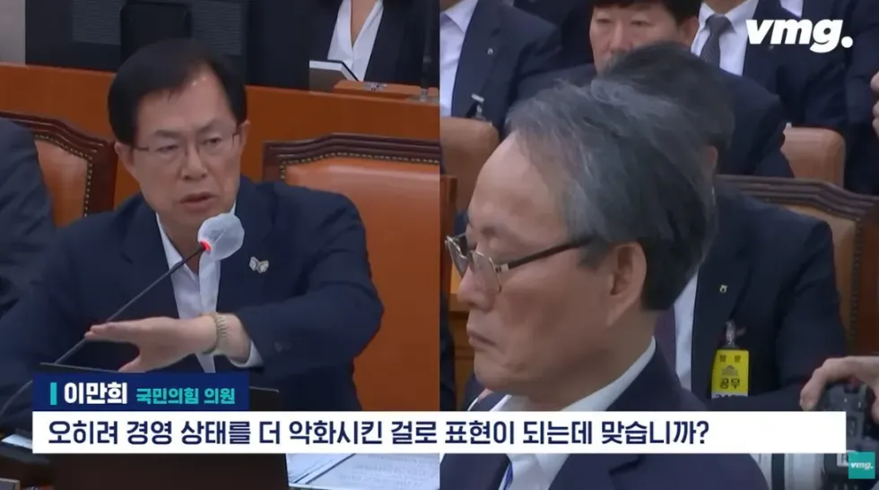 하나로마트, 적자 매장 비율 57% 심각한 수준