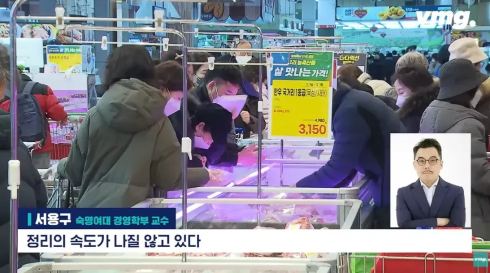 하나로마트, 적자 매장 비율 57% 심각한 수준