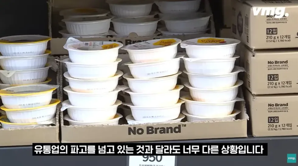 하나로마트, 적자 매장 비율 57% 심각한 수준