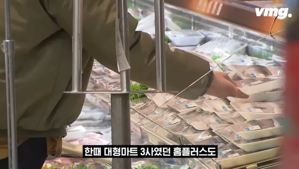 하나로마트, 적자 매장 비율 57% 심각한 수준