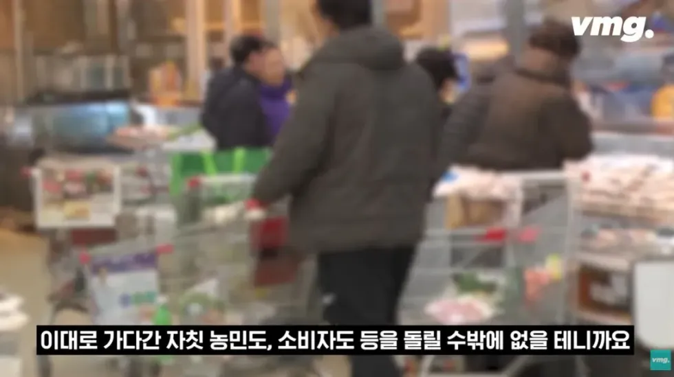 하나로마트, 적자 매장 비율 57% 심각한 수준