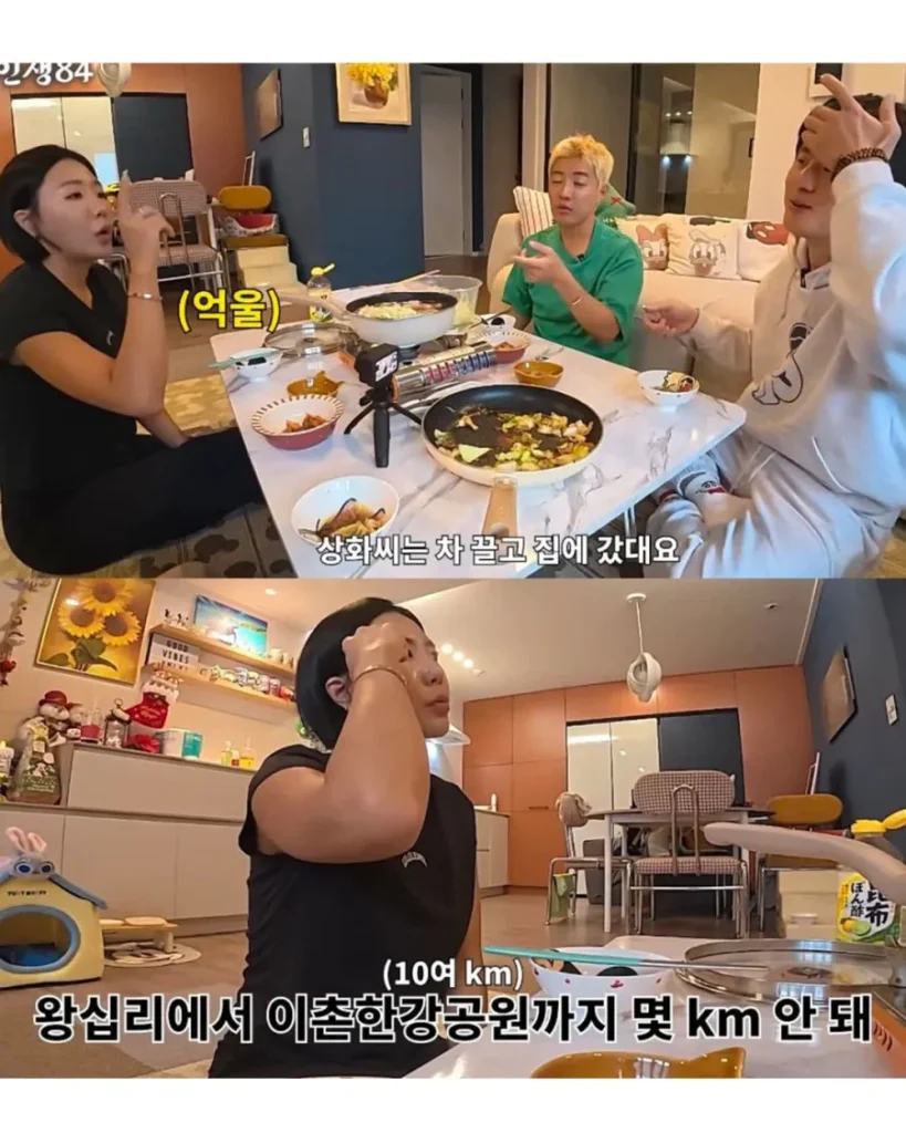 운동선수랑 결혼하게 되면 각오해야 한다