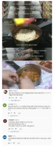 라면 먹는 장소, 충격적인 곳이라 논란 ㄷㄷ