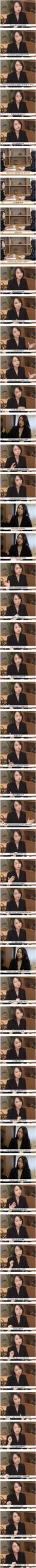 불륜 관련 전설