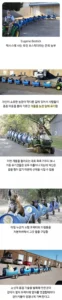80대 할아버지가 댕댕이들과 산책하는 방법.jpg