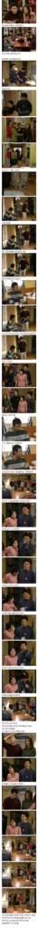 배우들이 실제 눈물 쏟아 힘들었던 장면