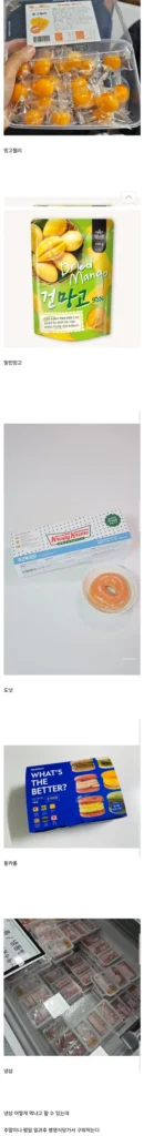 최근 군대 PX 상황