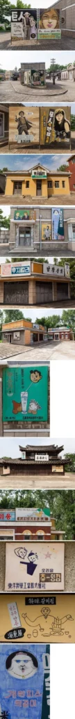 남한 배경 세트장, 북한에 위치