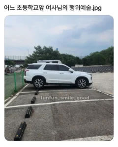 초등학교 앞 여사님의 퍼포먼스