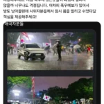 극우가 백수집단인 이유
