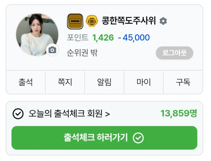 결국 이렇게 되었습니다.