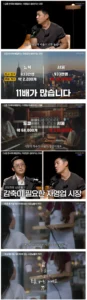 한국 자영업, 근본적인 어려움의 원인은?
