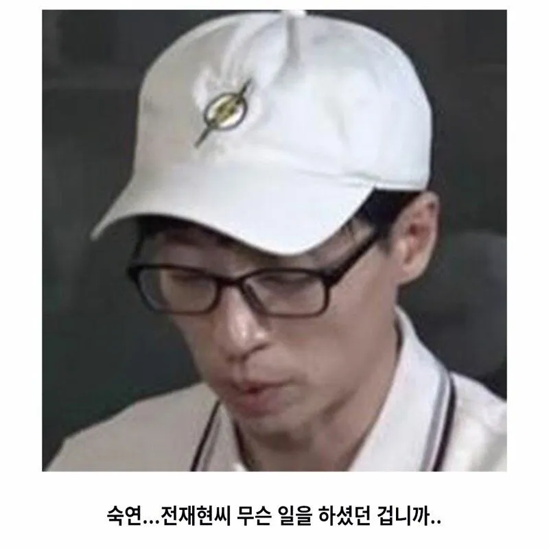 국산 애니 시청자, 스텝롤에 숙연해진 사연